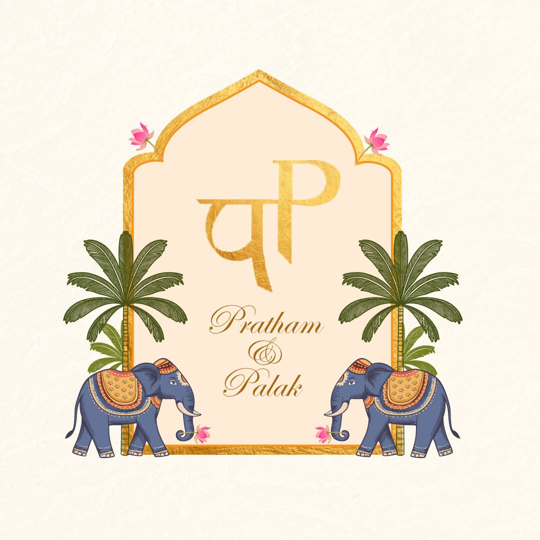 Royal Elephant - Wedding Logo